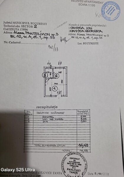 Aleea Pantelimon nr.3 bl.12